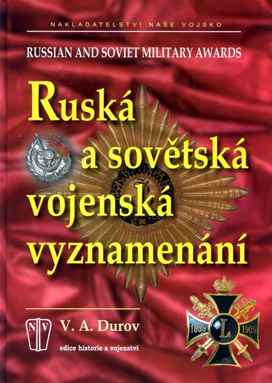 Ruská a sovětská vojenská vyznamenání - Durov V. A.