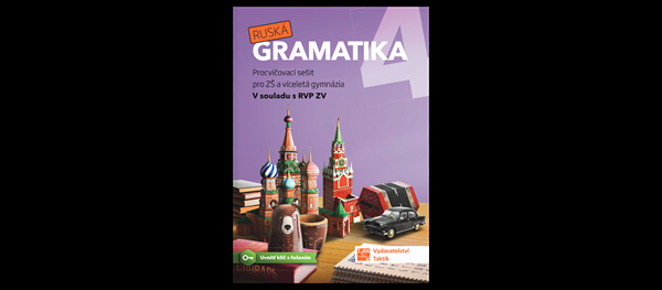 Ruská gramatika 4 - procvičovací sešit - Mgr. N. Pluhařová a kol.