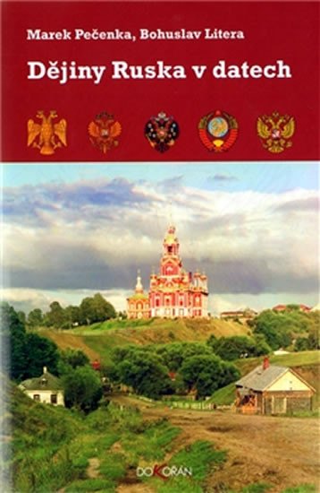 Dějiny Ruska v datech - Marek Pečenka; Bohuslav Litera